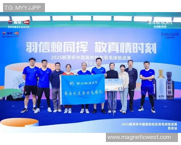 西安羽毛球队的意识提升与团队凝聚力探索之路